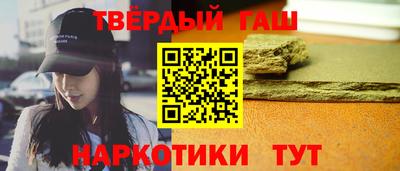 стаф Бугуруслан