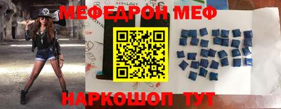 стаф Бугуруслан