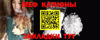 ешки Гай