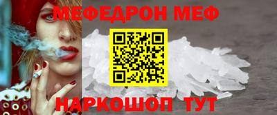 наркотики Гагарин