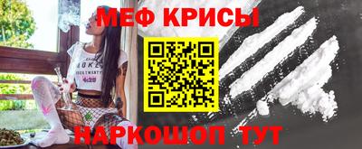 круглые Гатчина