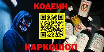 наркотики Гагарин