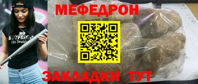 круглые Гатчина