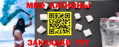 ешки Гай
