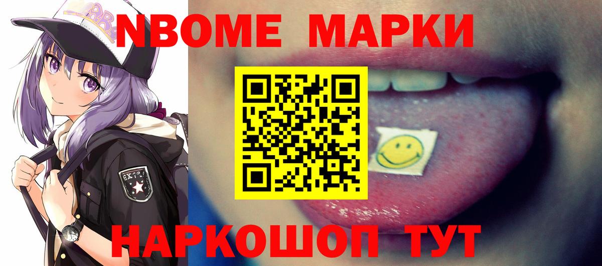 LSD-25 экстази ecstasy  Зеленогорск  LSD-25 экстази кислота 