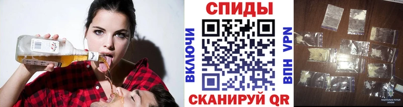 OMG ССЫЛКА  площадка формула  Метамфетамин винт  Зеленогорск 